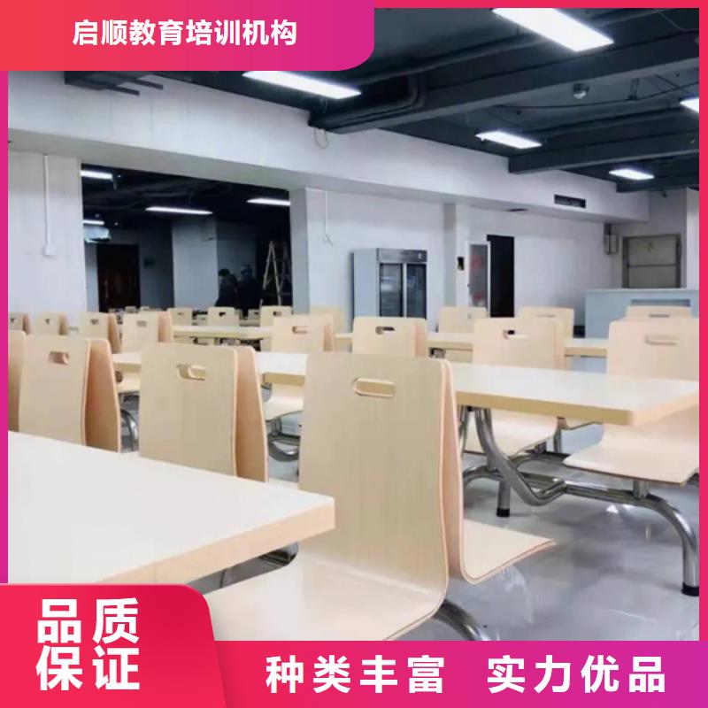 高三复读班2024年升学率供不应求当地品牌