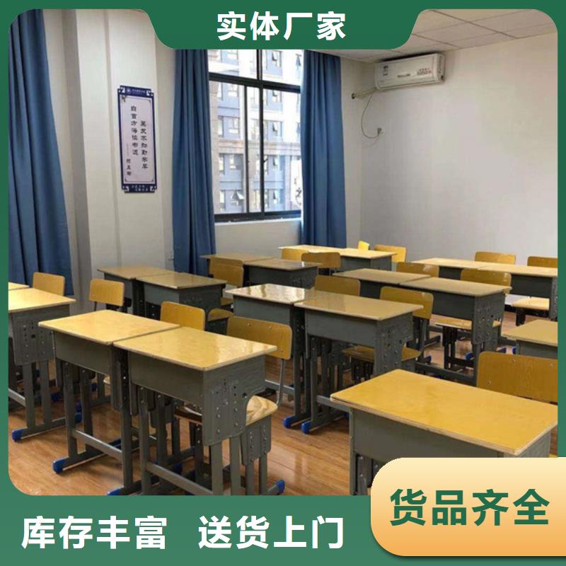 高中冲刺学校可配送到厂市场行情