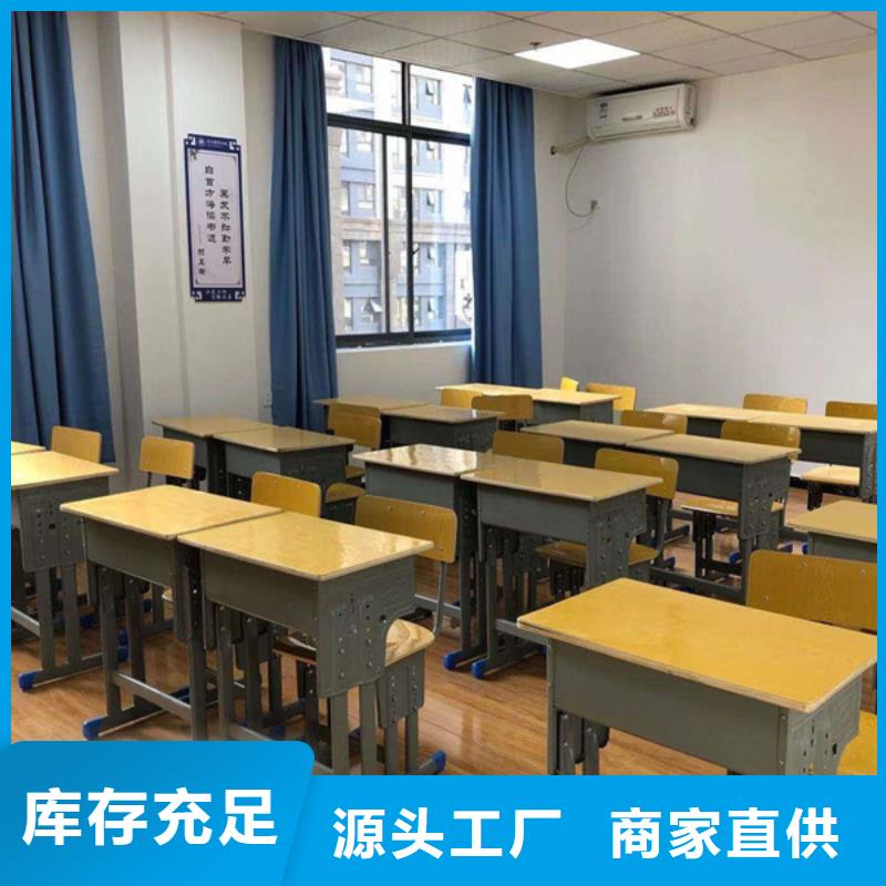 升学填报志愿指导机构免费设计源厂供货