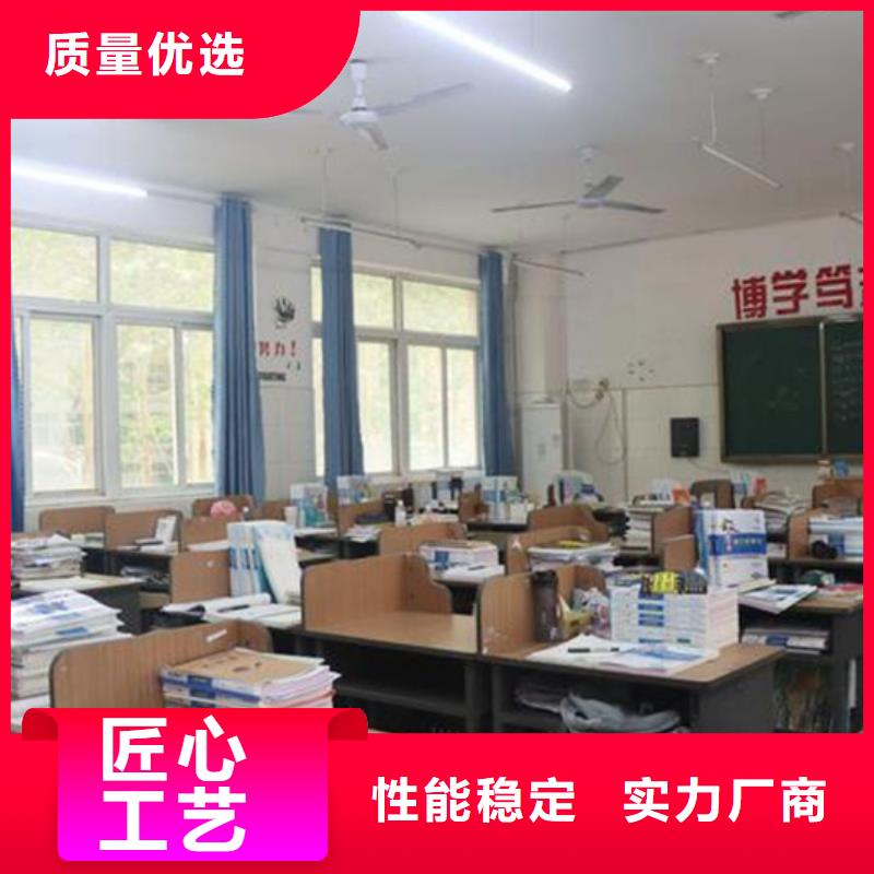 高三补习学校优质供货厂家快捷物流