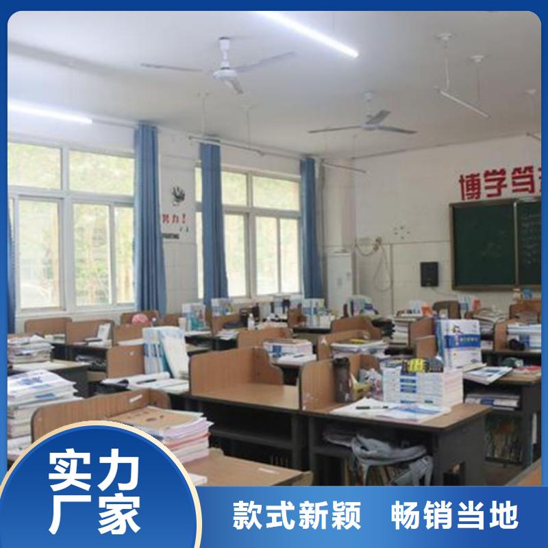 升学填报志愿指导机构批量采购好品质选我们