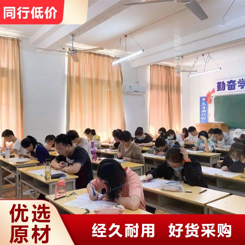 艺考生文化课一对一学校保质保量支持货到付清