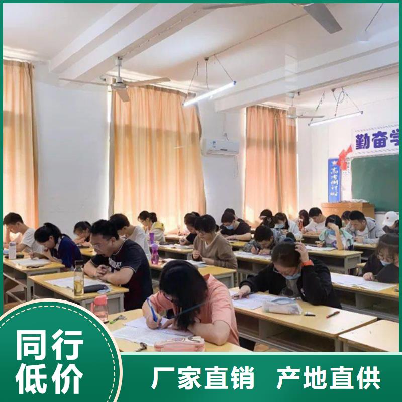 优质综合高中培训班的经销商高质量高信誉