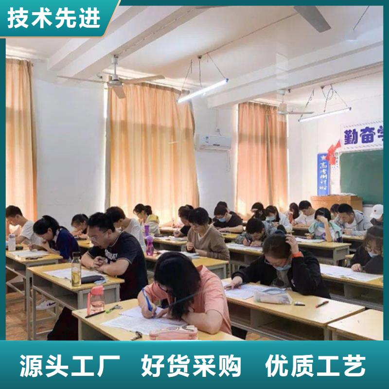 升学填报志愿指导机构好品质看的见源头厂家