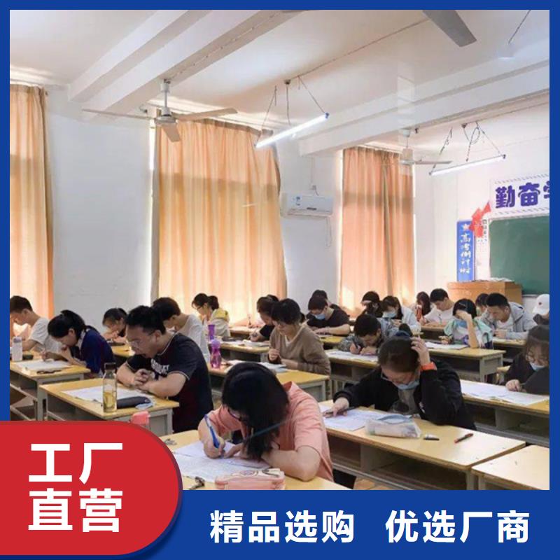 买高三补习学校请到高三补习学校厂家您想要的我们都有