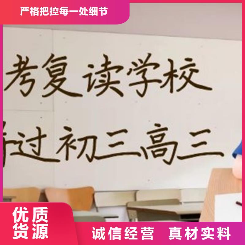 高三编导生高考报名指导值得信赖的厂家质量安全可靠