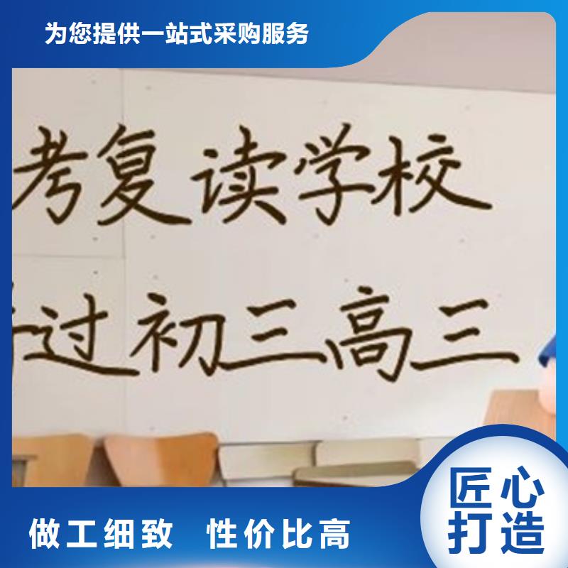 质优价廉的舞蹈艺考成绩提升辅导经销商细节严格凸显品质