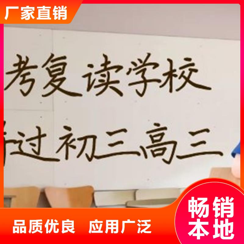 高考冲刺补习班包你满意客户信赖的厂家