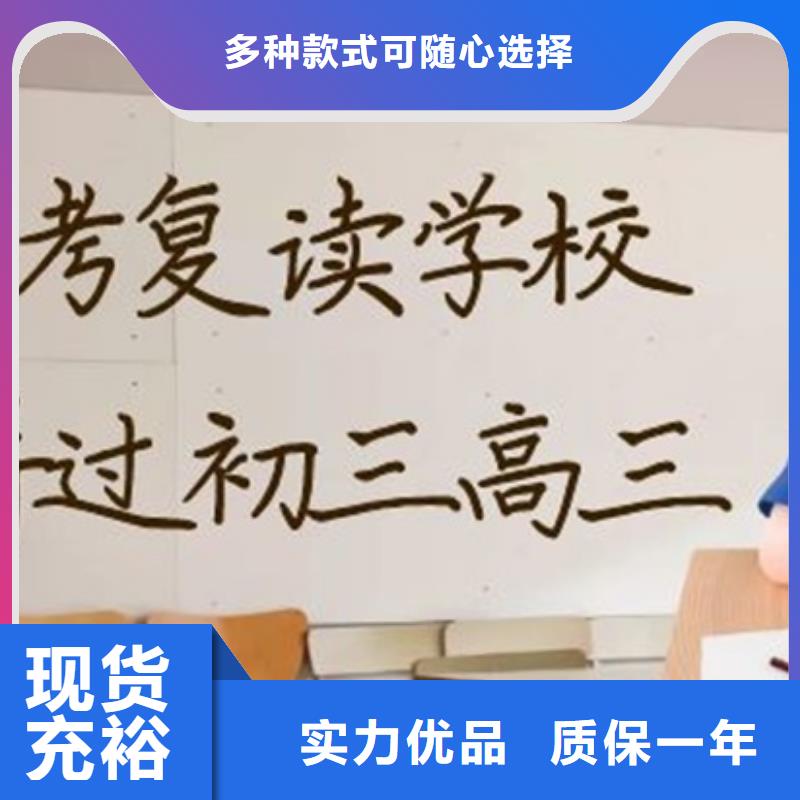 传媒艺考生高考志愿填报辅导机构材质好打造好品质