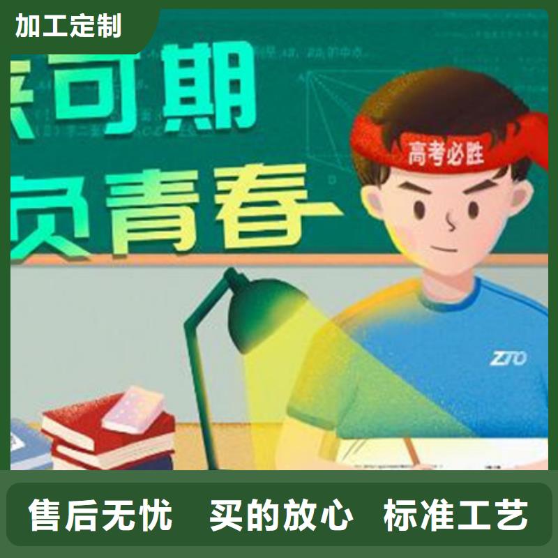 一对一高考志愿填报机构选一对一高考志愿填报机构厂家厂家经验丰富