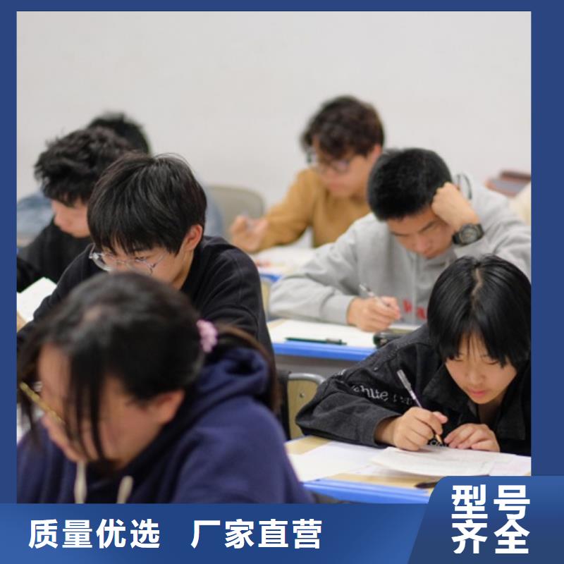 2024厂家直销##舞蹈艺考学校一年多少钱学费##价格合理产地工厂