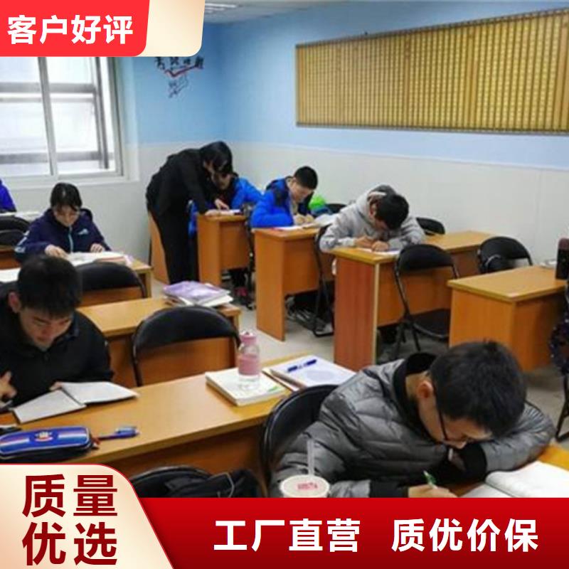 欢迎访问##高三复读班2024年升学率##厂家本地制造商