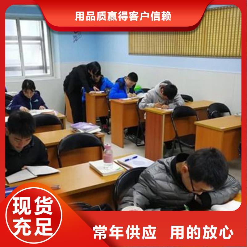 舞蹈艺考学校一年多少钱学费厂家发货迅速常年出售