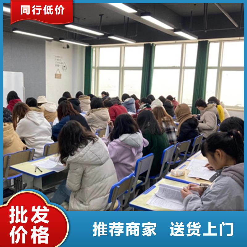 服务周到的高中冲刺学校生产厂家附近货源