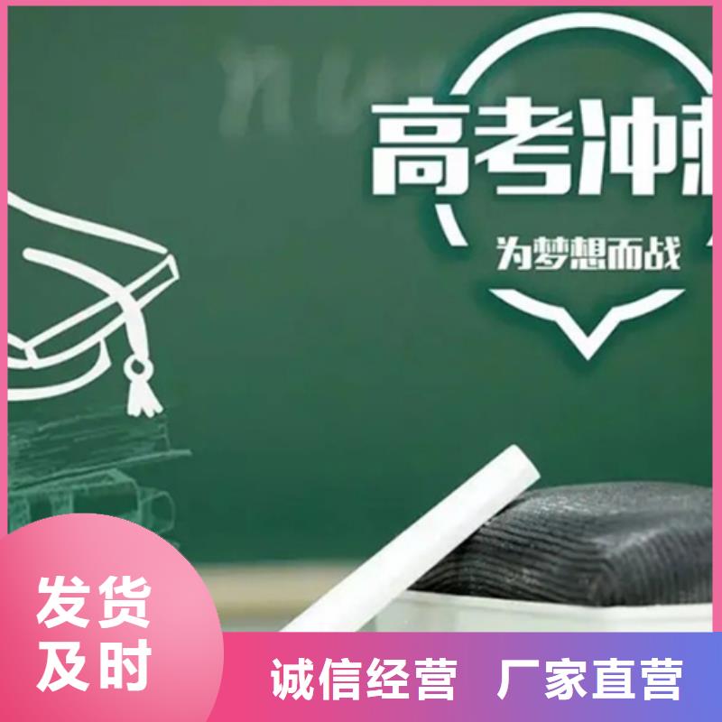 买升学填报志愿指导机构必看-欢迎选购本地供应商