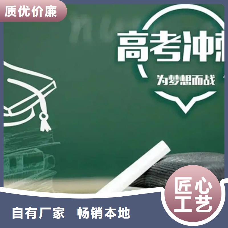 一对一高考志愿填报机构厂家联系方式 一对一高考志愿填报机构厂家种类多质量好