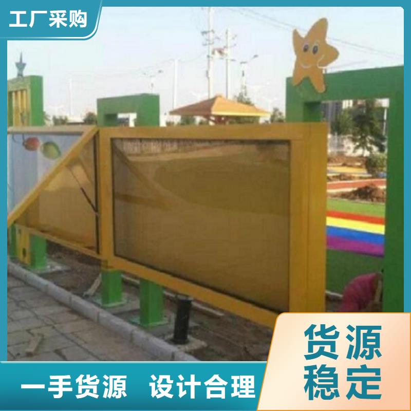 核心价值观制作厂家供应价格专注产品质量与服务