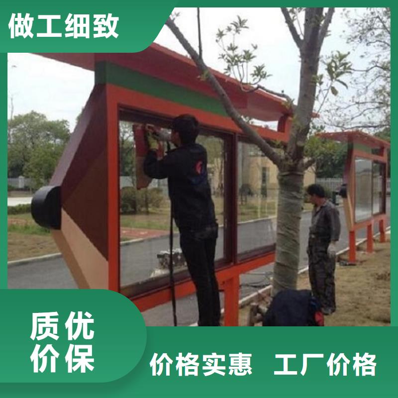 户外价值观标识牌选购经验厂家直接面向客户