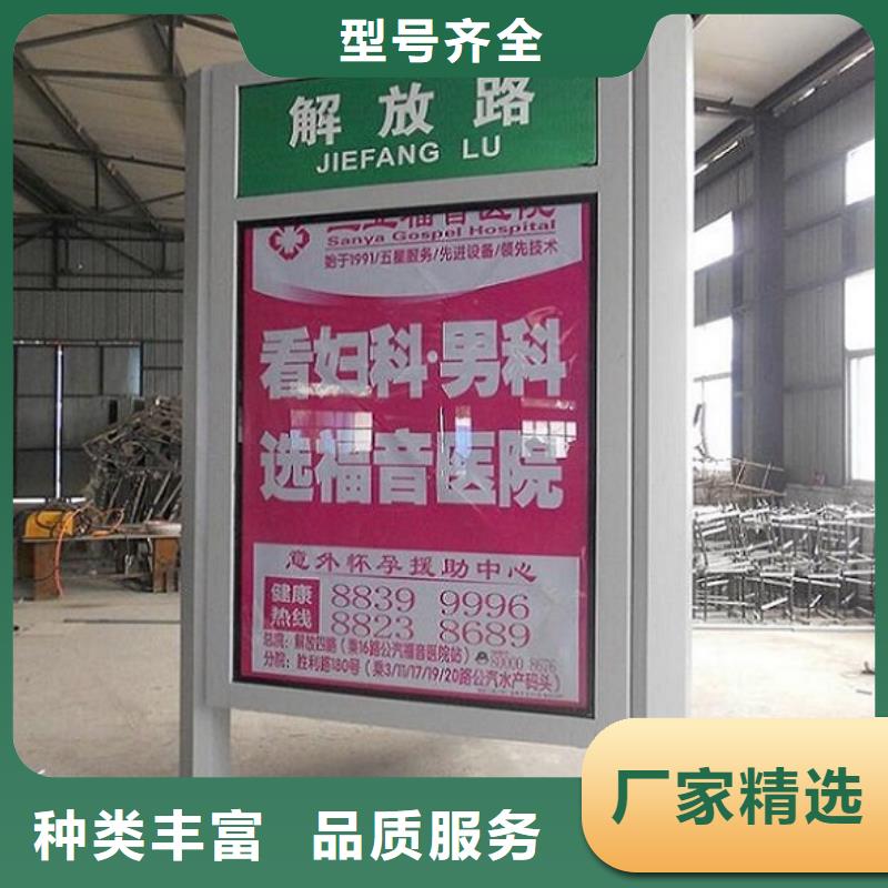 本地路广告灯箱厂商同城生产商
