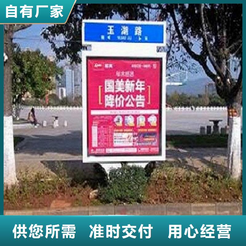 定做路的经销商本地品牌