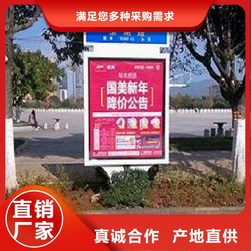 路广告灯箱服务商当地服务商
