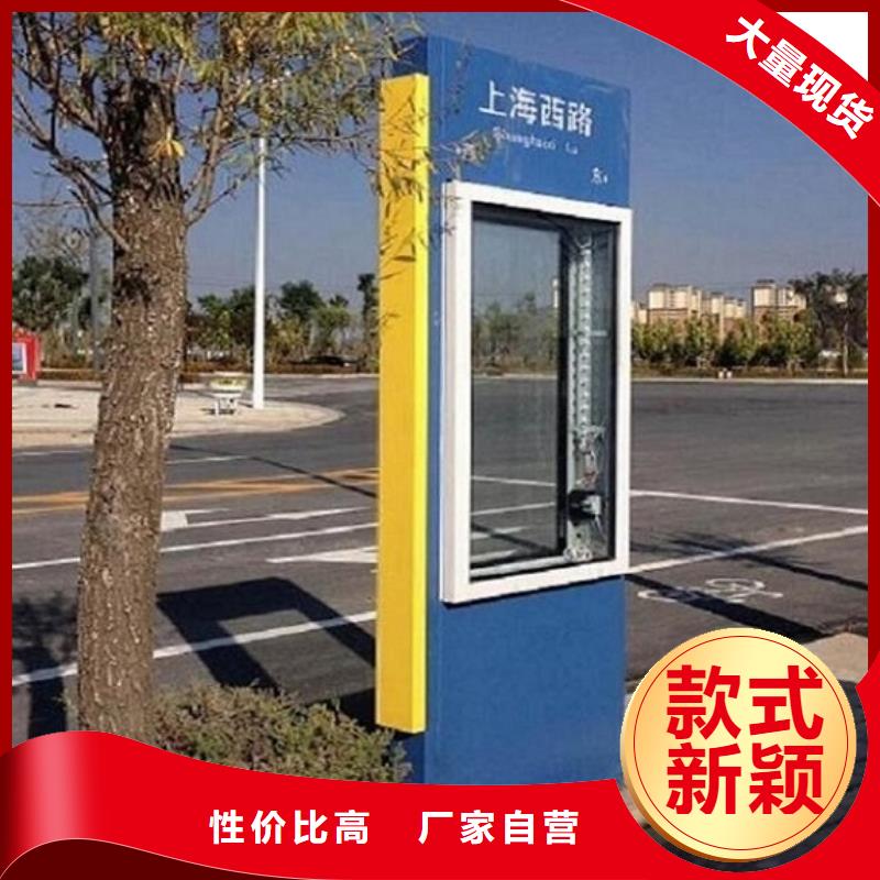 路常年供货同城经销商