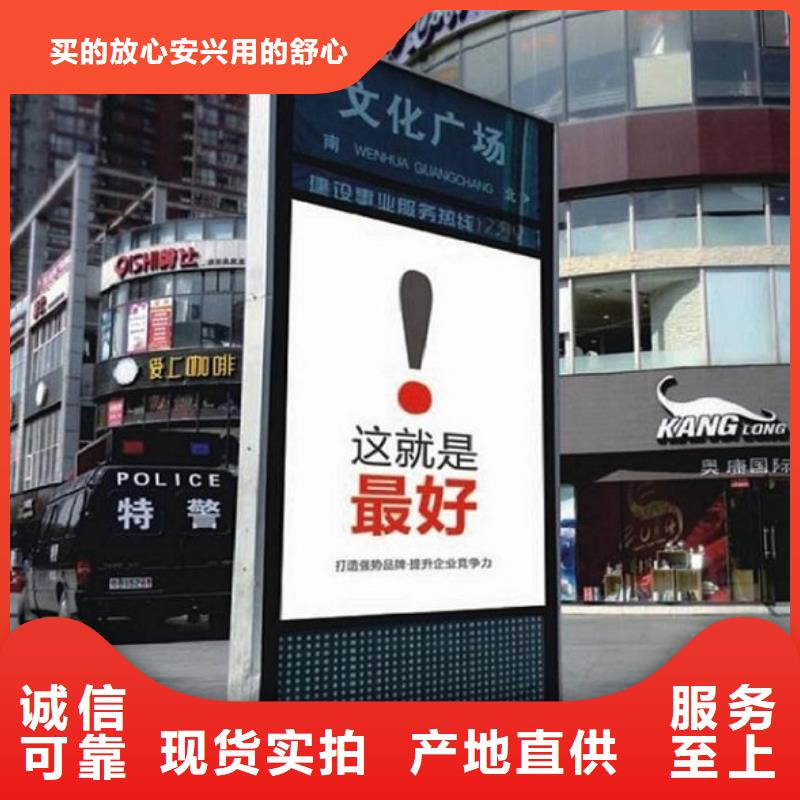 销售路广告灯箱_实力厂家本地生产厂家