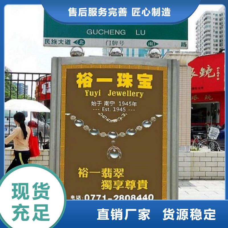 周边路名牌广告灯箱生产厂家源头厂源头货