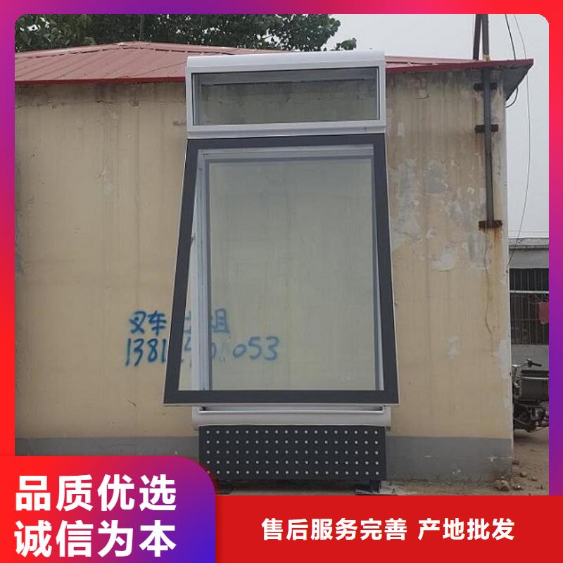 欢迎访问#路厂家#专注质量