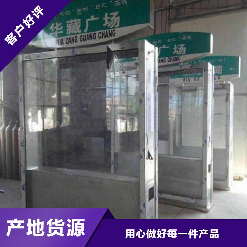 路广告灯箱供应商路广告灯箱厂家好品质售后无忧