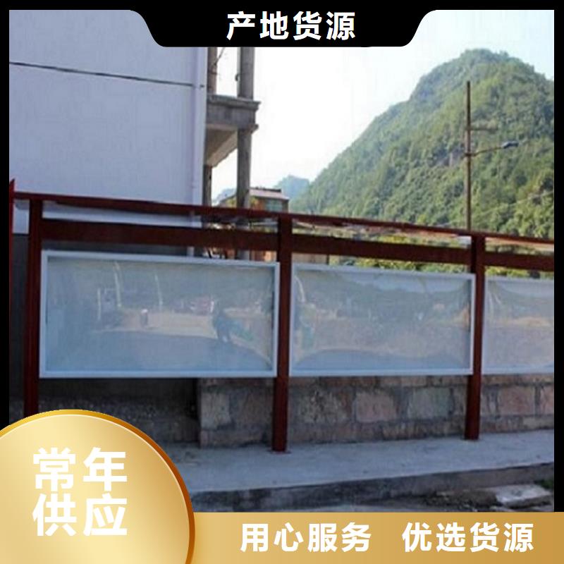 阅报栏灯箱生产厂家供应商质检严格放心品质