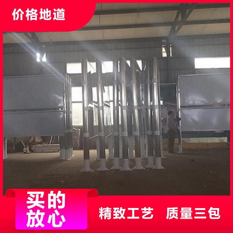 定做阅报栏灯箱厂家技术完善