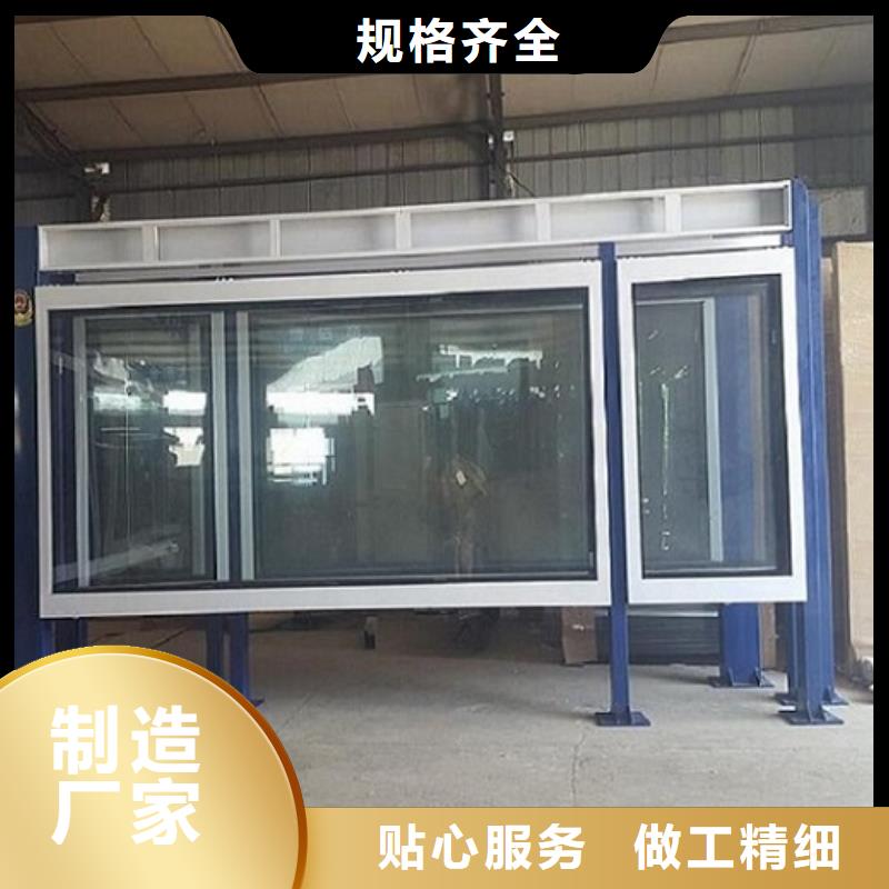 阅报栏灯箱生产厂家甄选厂家工厂直供