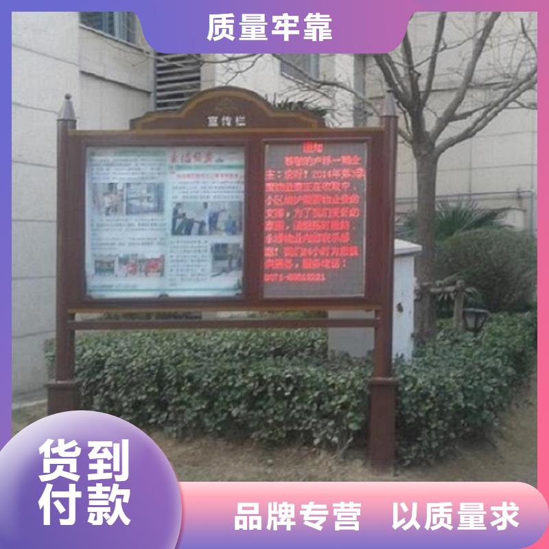 阅报栏灯箱生产厂家厂家批发用心做好每一件产品