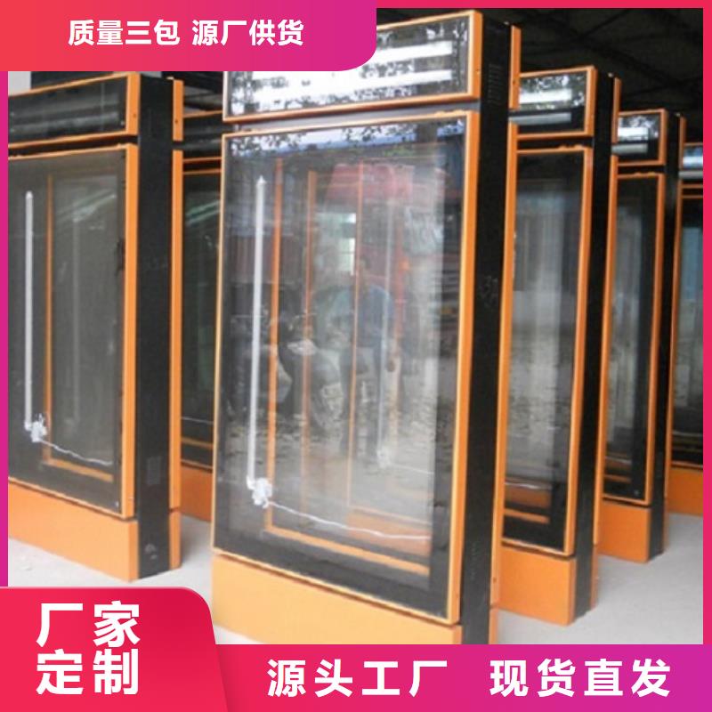 社区灭蚊灯箱大品牌有保证实体厂家支持定制