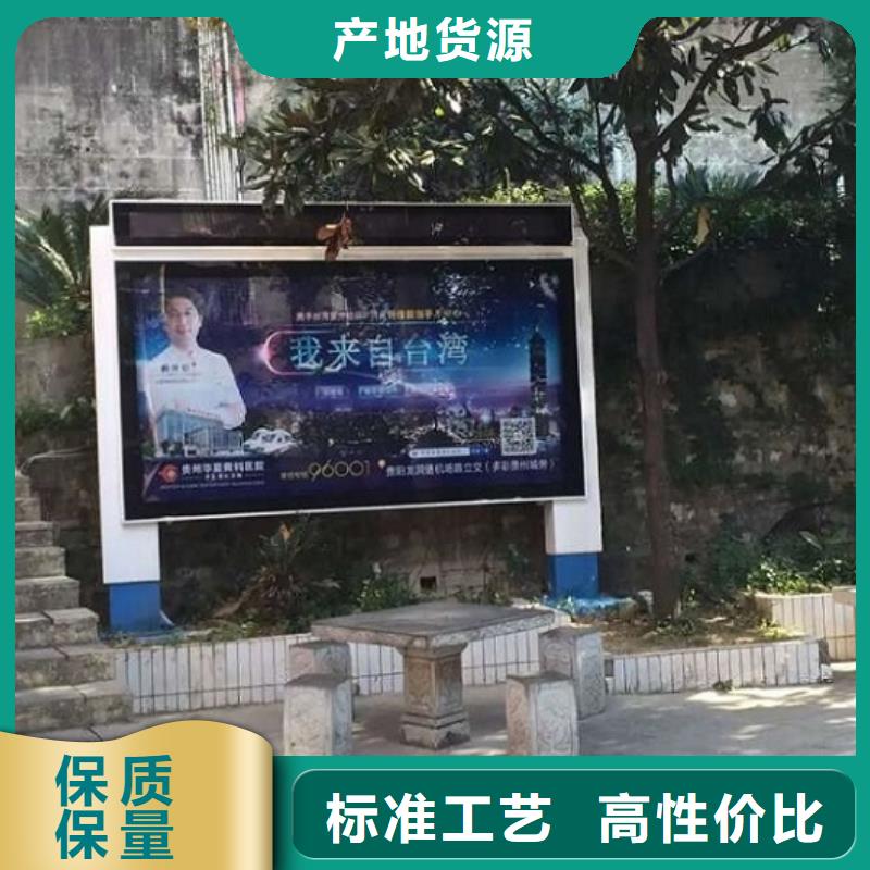 定做社区灭蚊灯箱的生产厂家本市公司