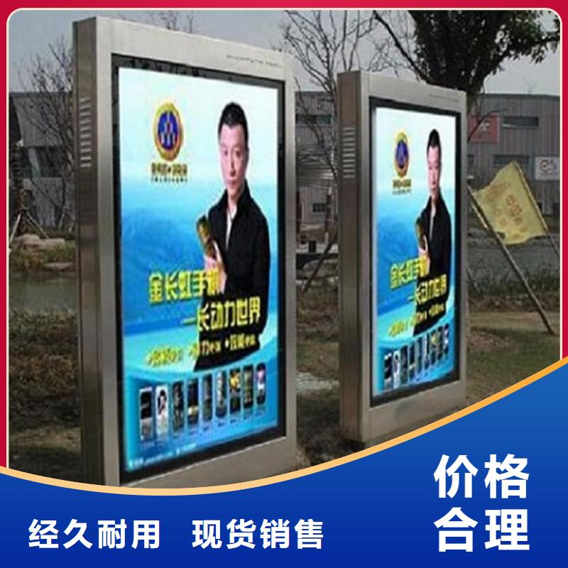 在销售社区灭蚊灯箱的厂家地址买的放心安兴用的舒心