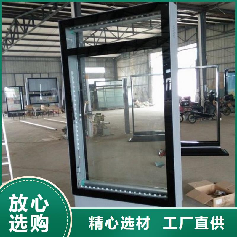口碑好的社区灭蚊灯箱厂源厂直销
