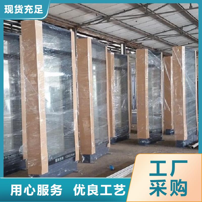 供应社区灭蚊灯箱现货把实惠留给您