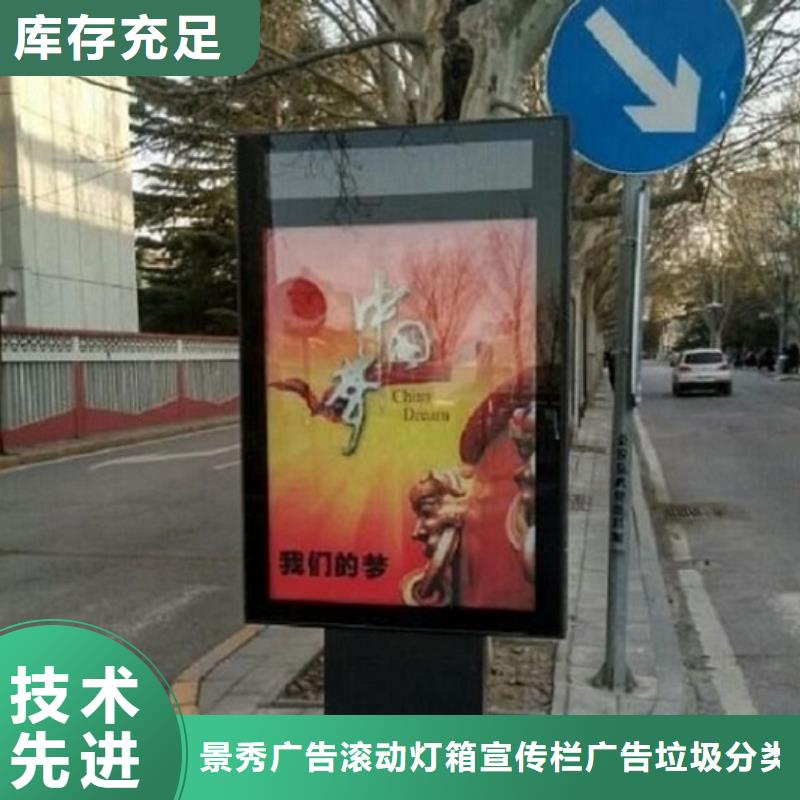 社区灭蚊灯箱量大优惠_现货供应厂家新品