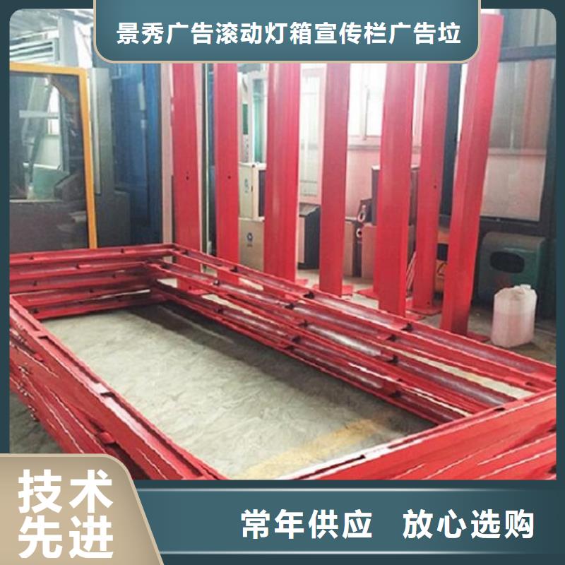 滚动灯箱厂家-滚动灯箱厂家价格实惠工艺精细质保长久