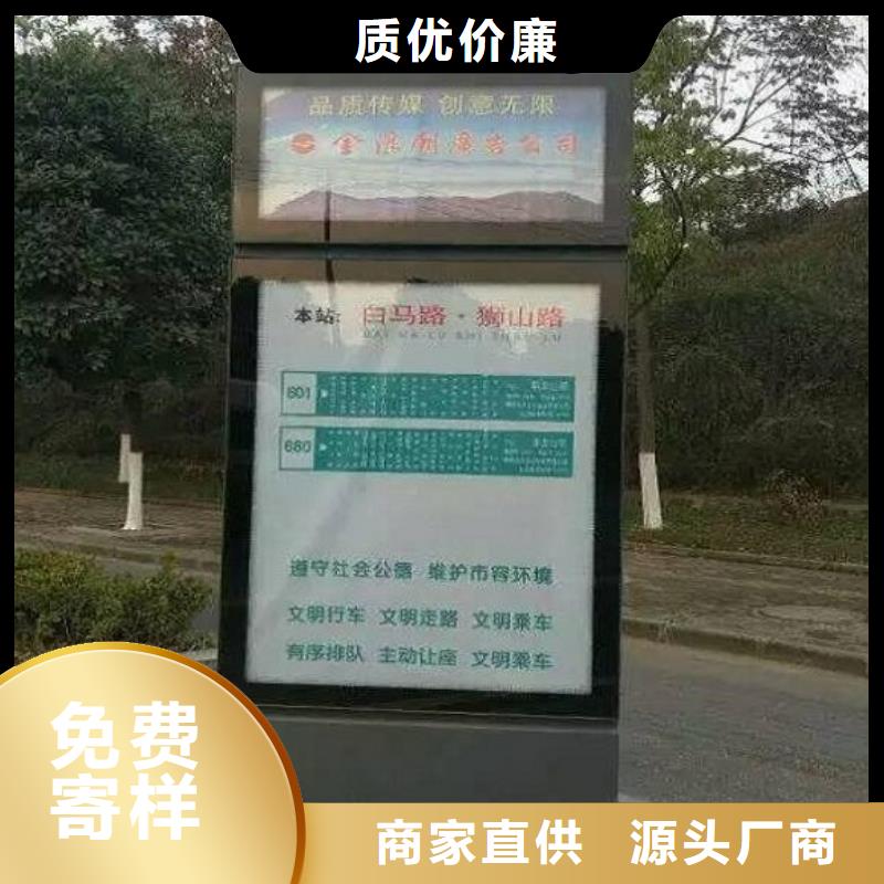 滚动灯箱-助您购买满意当地经销商