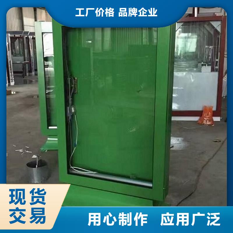 滚动灯箱厂家诚信立足实拍品质保障