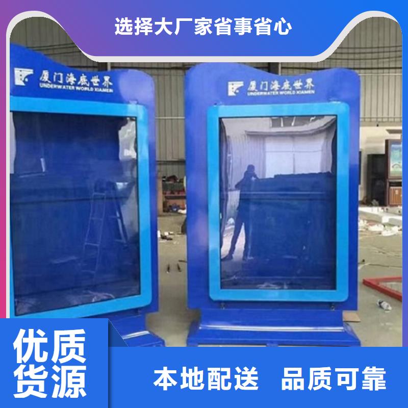 可靠的滚动灯箱厂家生产厂家品牌大厂家