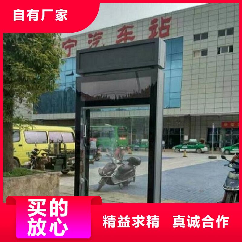 推荐：滚动灯箱厂家批发附近品牌