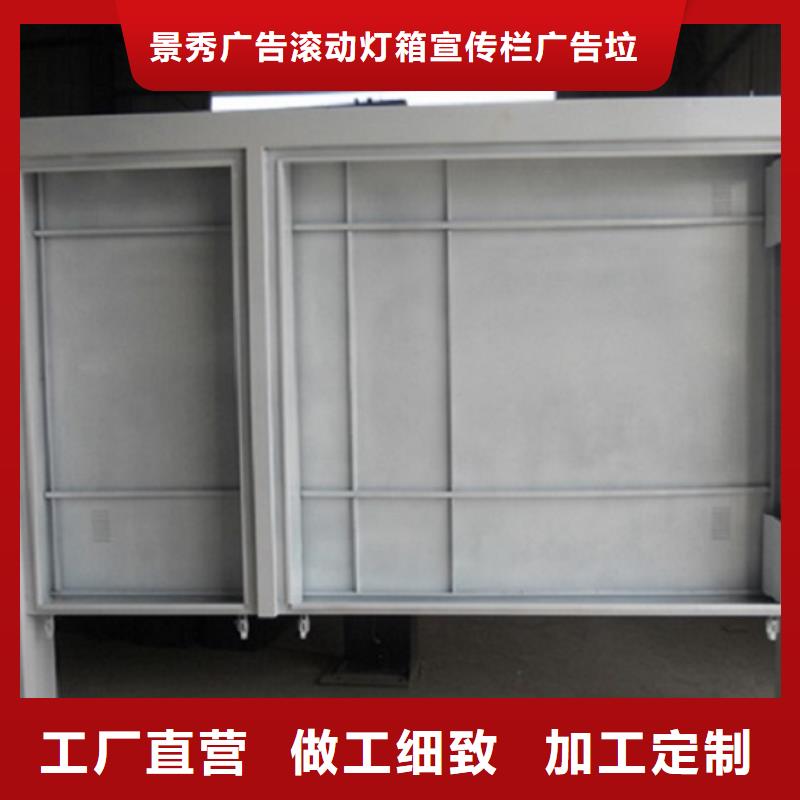 定制滚动灯箱厂家_品牌厂家附近货源