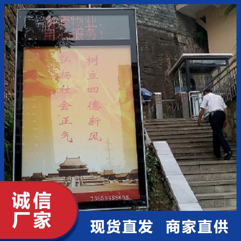 滚动灯箱实力雄厚同城供应商