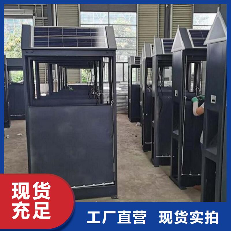 值得信赖的智能垃圾箱销售厂家同城 本地域供应商