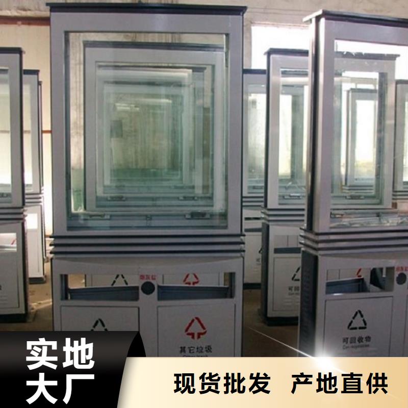 经验丰富的智能垃圾箱制作公司一件也发货