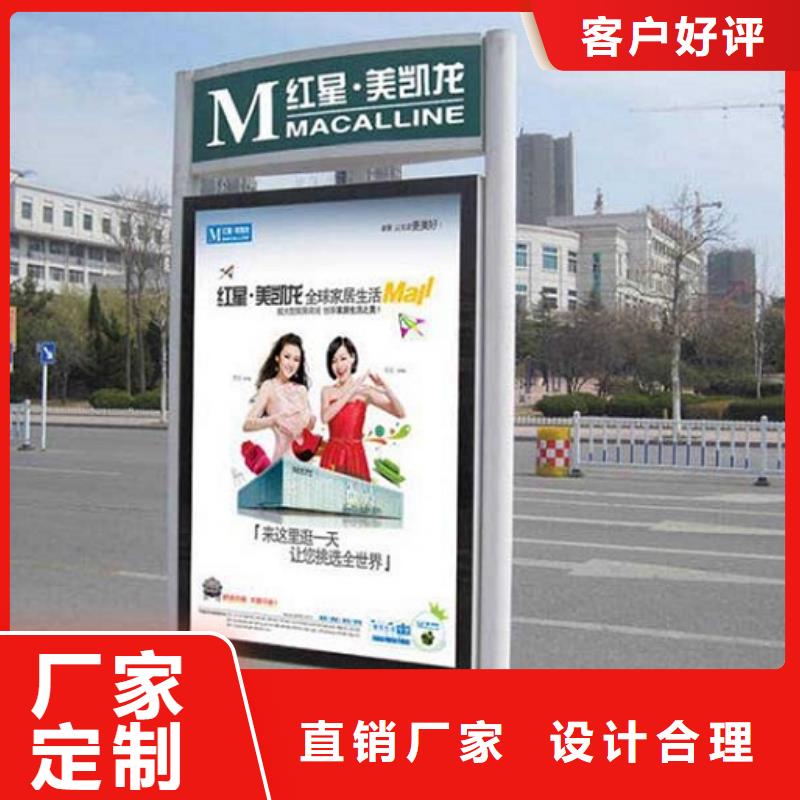 太阳能不锈钢指路牌灯箱-欢迎询价物美价优